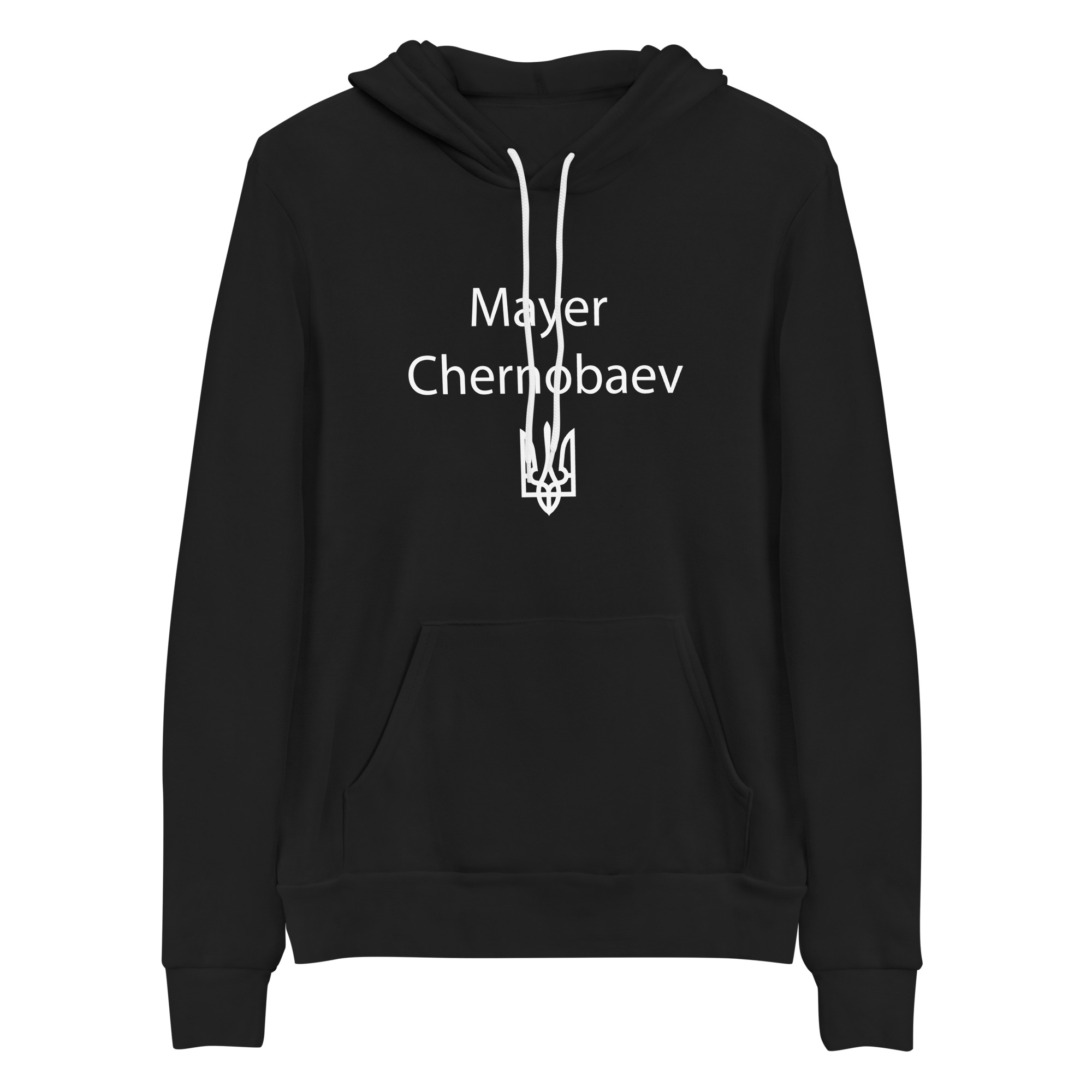 Buy Hoodie with the inscription "Mayer Chernobaev"